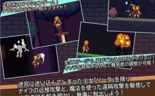 【动作/ACT/像素/全动态/汉化】涩涩巫术！（Lustful Sorcery） V1.09c 内嵌AI汉化【1.50G】【序号1088】