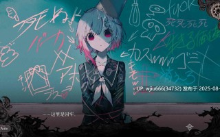 【PC/ADV】【Acacia】 魔法少女ノ魔女裁判/魔法少女的魔女审判 Ver.1.0.6 【6.55GB