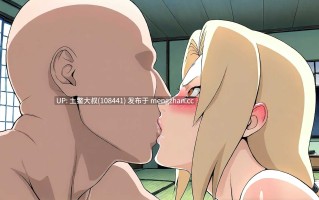 同人AICG动态腐败 机翻【2D日式SLG】性感赌注 Sexy Stakes [Ep. 2] 1gb