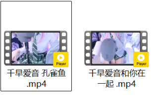 亭子 千早爱音 可以组一辈子乐队吗😭