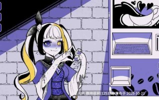 [同人神作/动态/双端/更新] 异常咖啡机 Anomalous Coffee Machine v1.3.00 官方中文版+PC+安卓 [3.36G]