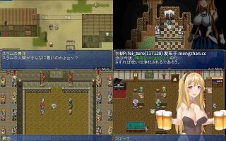 【PC/RPG/官中】RJ227553 雪拉与三神器 [アスガル騎士団]