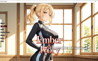 【2D/AICG/NTR/SLG/PC机翻/安卓生肉/萌站内植】余烬与象牙 Ember与Ivory【第2章v0.2.0】 【326M】【序号5861】
