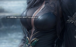 【图包】诛仙 陆雪琪 20p（免费 唯美素 元宵福利）