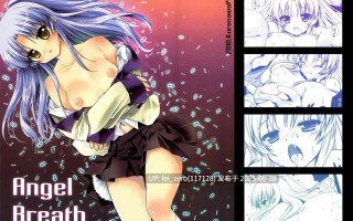 【作品合集】黒澤清崇[53部]【汉化】【全收集/自整理】