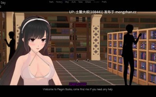 【3D日式SLG 动态 冒险 后宫 机翻】罪恶谷 Sinful Valley [v0.3.6] 1gb
