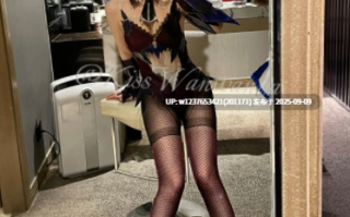 【度盘】别凶乔婠 推特合集 156P+17V-1.7G