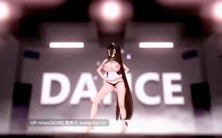 17. 【KK 25】(修正版) (訂製) Sex+Dance 樫野 - Play []