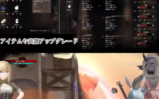  [动作ACT/动态/新作/PC] 毁灭之地的女王 滅びた地の女王 官中 [1+200M][百度盘]