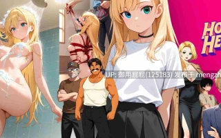 [日式RPG/动态/更新] 地平线高地 Horizon Heights v0.4 内嵌AI汉化步兵版 [590M]