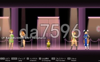 15[更新日式ACT动态] 迷你俱乐部 Mini Club V1.3.1 无语言限制 [PC70M]