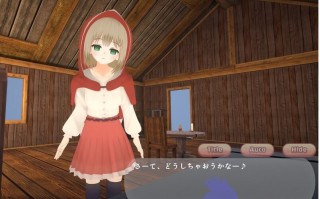 【互动SLG/拘束中出/动态3C】致命浪漫～被小红帽拘束逆强奸直到堕落～ V1.0 DL官方中文+支持VR【PC+安卓双端-1.80G/新作】