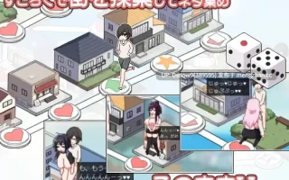 [SLG/动态/官中] ORGY DICE 美人母娘とサイの目のゆくえ [PC/820M]