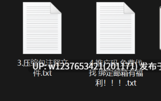 【kovicki】 Lucifer - 地狱首席执行官，高颜值Coser，粉嫩乳头【1.3G】