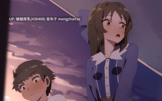 [2D动画/无修][どもどうもです。 (セネト)][251022] 【手書きアニメ】クラスの男子と連れションしておしっこ見せあいっこすることになる橘ありす