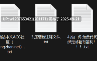 【DemiFairyTW(Demi爹咪)】DTW020-雙重視角_沒想到請來的清潔妹妹還有這種額外服務【1.25G】