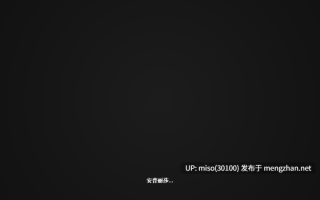 INFINITE 幻想剧场  辉夜渚第一章 成片