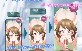 免费资源PC/【SLG/电脑】 羞恥!清楚なお姉さんに健康診断 Touching the Lady with Health Checkup