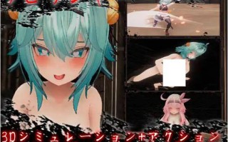 【ACT/生肉】ラビッシャー