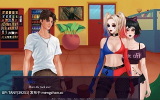 #黑玫瑰 -NTR的故事   #Black Rose -A Netori Story v0.5.1 AI汉化版   萌站植入