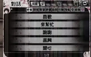 奴隶少女希尔薇，美化无疤版