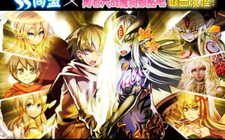 【RPG\双端\热血\经典】勇者大战魔物娘三章三合一完全汉化 含全CG