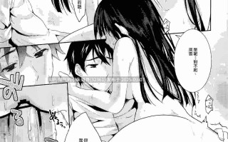 [かわいそうな子 (ゆゆ, いちの)] Deep Snow1-8(魔法科高校の... [26p+27p+33p+34p+18p+26p+29p+25p+206mb]