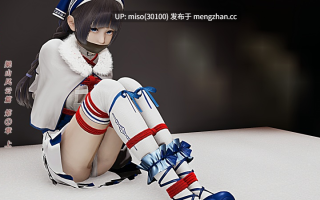 [蒂娅波萝] 红皮夹的奇冒妙险 梁山风云篇 01-03