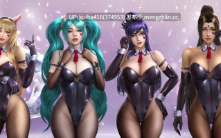 【全彩2.5D/无修正/原图无水印】P站大佬画师LGD 柳钢蛋 作品全集 （按月归集）『2020-10』【24p+201M】【百度盘】