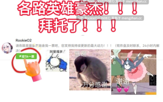 【RPG/汉化/巨乳/兽耳/孕妇/卖淫/PC】新人冒险者莉露夏与迷宫都市 ～不谙世事的狐娘，被甜蜜的催情与快乐陷阱所融化～ / 新人冒険者リルシャと迷宮都市  ～世間知らずなキツネ娘、甘い催○と快楽の罠に蕩かされて～ AI汉化版 26.03.11.0时发售【1.3G】