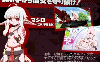 [RPG/AI汉化] ブレインクリスタル BRAINCRYSTAL [PC/3.05G]