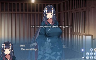 [ADV/steam官中步兵] 和鬼娘的日子 鬼娘との徒然なる日々 [PC/2.18G]
