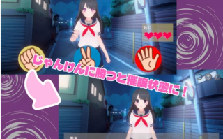 [SLG]  pc 催眠大叔 ひぷおじ 机翻版+存档