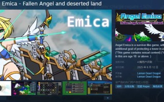 【肉鸽ACT/全动态/官中】堕天使艾米卡与荒芜之境（Angel Emica - Fallen Angel And Deserted Land）V1.3 Steam官方中文版