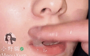 小野猫 MeeuXym 魅惑小御姐眼神迷离站立后入 [1+660m]