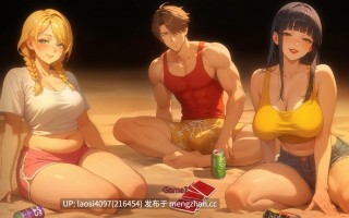 [SLG/PC]#我爱你的老婆   #I Love Your Wife v0.3 AI汉化版