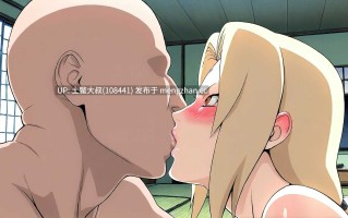 【2D日式SLG同人类 AICG 动态 腐败 羞辱 机翻】性感赌注 Sexy Stakes [Episode 1] 815mb