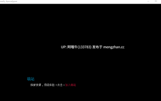 【欧美/真人CG/SLG/PC/机翻/萌站内植】家庭末日 Family Apocalypse [v0.0.1][3.67G] [367M]【序号5946】