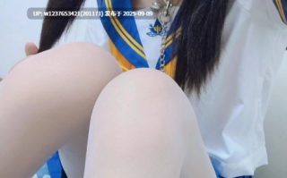 【度盘】玥玥酱 推特合集 210P+49V-1.79G