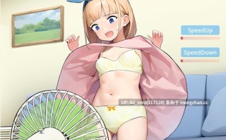 【PC/RPG】RJ416103 ウラ撮り ～隠しカメラで家の中を撮りまくれ!～ [あすなろ工業]