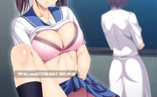 【PC/ADV/汉化】妻のＪＫ妹との学内淫交～止められない、背徳への誘惑～