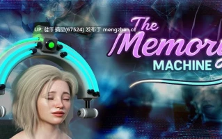 萌站汉化【欧美SLG/AI汉化/堕落】记忆机器1.5 AI汉化版【PC/2.9G/更新】