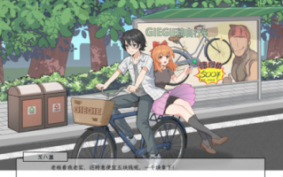 【互动SLG/NTR/官中/PC】苦主救助中心Ⅰ/Lovelorn sanatoriumⅠ Ver23.04.14+DLC