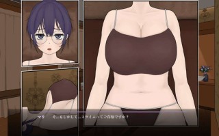 新作[互动SLG/调教触摸/动态] 调教按摩店 ～玛丽篇～ 飼いならすマッサージ店 ～マリ編～ The taming massage parlor – mari 官中版 [1.80G]