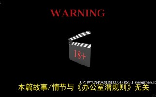  [农妇山泉] 盖尔的冒险 1-18 [2065p+1.6g]