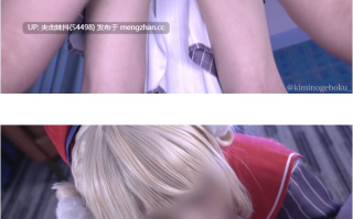 A-231 💛『私がイッたら生ハメ...って...ばかがよぉ!♡」 超人気イラストレイヤーのコスプレで♡娘の代わりにクズ男 に好き放題生ハメされてオナホ堕ち...連続絶頂ハメ撮り動画♡