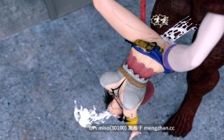 [SuperEgg]魔鬼都市32