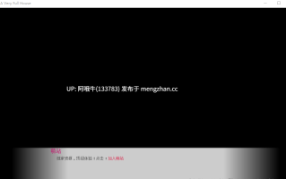 【2DCG/腐败/熟女/SLG/PC机翻/安卓生肉/萌站内植】非常满堂 A Very Full House [v0.35.2] [MetaMira][523M]【序号4792】