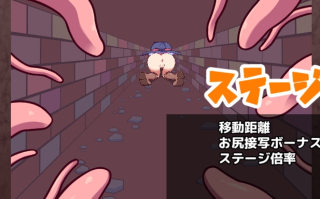 【粉丝福利/白嫖/PC/今日发售/ACT/动态/异种奸】莉拉酱与狭窄洞穴【共2GB】【官方中文】【原名：リラちゃんときつきつの穴】【2025年05月30日 发售】