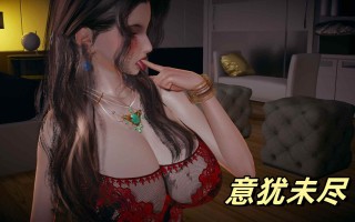 3D漫画 美母任务书01-04 486P
